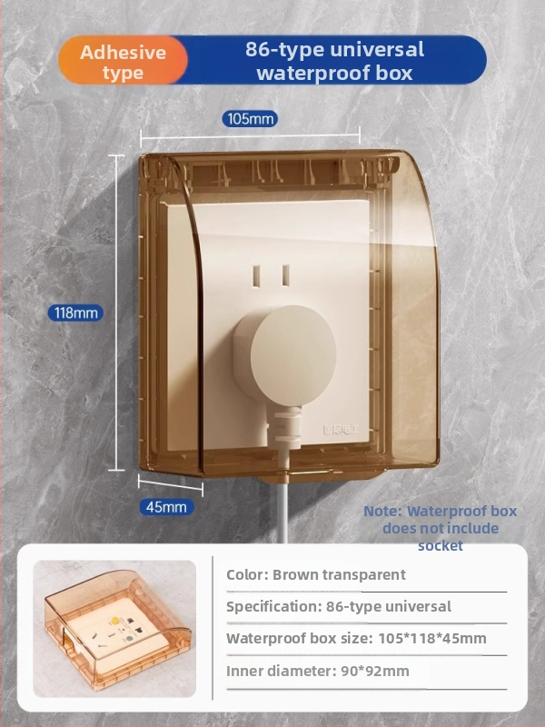 86 tipo jungiklio ir kištuko vandeniui atsparus dangtelis vonios kambariui, skaidrus, lipnus montavimas