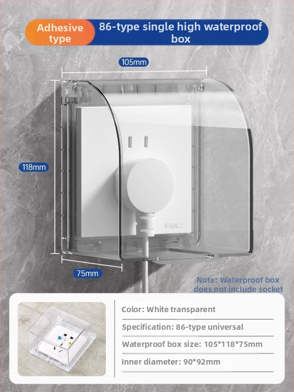 86 tipo jungiklio ir kištuko vandeniui atsparus dangtelis vonios kambariui, skaidrus, lipnus montavimas