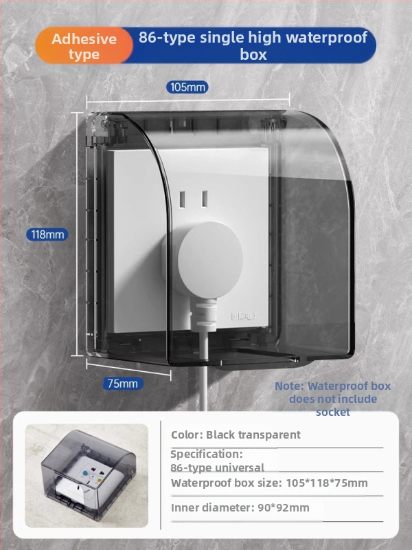 86 tipo jungiklio ir kištuko vandeniui atsparus dangtelis vonios kambariui, skaidrus, lipnus montavimas