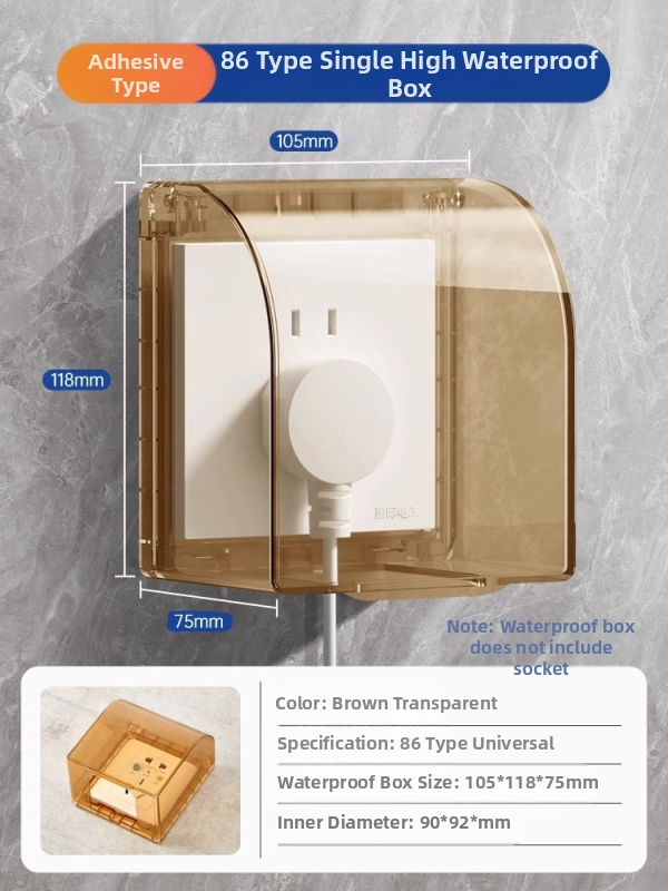 86 tipo jungiklio ir kištuko vandeniui atsparus dangtelis vonios kambariui, skaidrus, lipnus montavimas