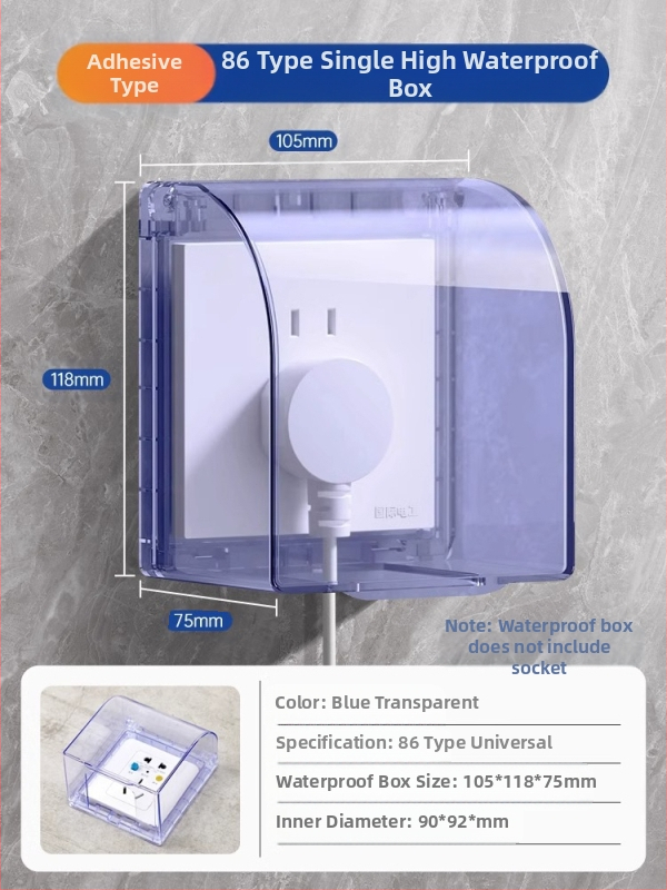 86 tipo jungiklio ir kištuko vandeniui atsparus dangtelis vonios kambariui, skaidrus, lipnus montavimas