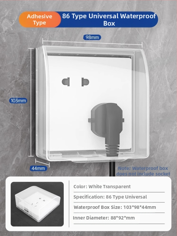 86 tipo jungiklio ir kištuko vandeniui atsparus dangtelis vonios kambariui, skaidrus, lipnus montavimas