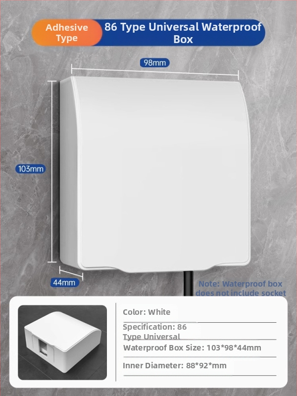 86 tipo jungiklio ir kištuko vandeniui atsparus dangtelis vonios kambariui, skaidrus, lipnus montavimas