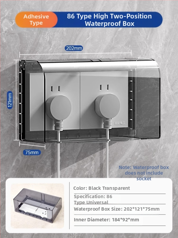 86 tipo jungiklio ir kištuko vandeniui atsparus dangtelis vonios kambariui, skaidrus, lipnus montavimas