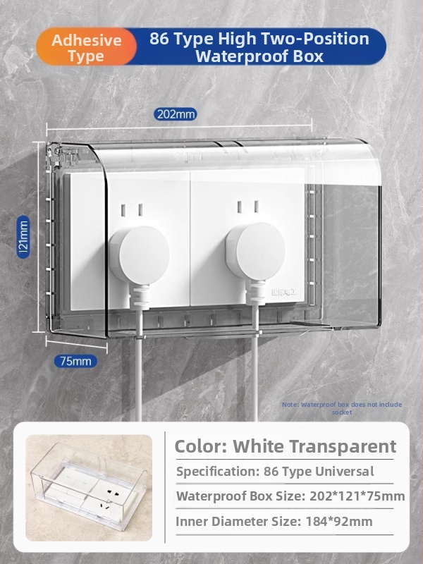 86 tipo jungiklio ir kištuko vandeniui atsparus dangtelis vonios kambariui, skaidrus, lipnus montavimas