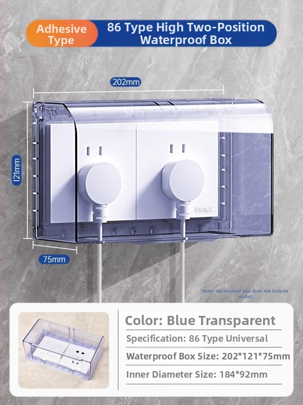 86 tipo jungiklio ir kištuko vandeniui atsparus dangtelis vonios kambariui, skaidrus, lipnus montavimas