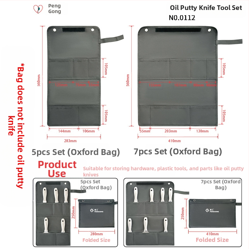 Плосък нож за шпакловка – неръждаема стомана, хранително качество, за почистване на прах и кал от лезвия; Peng Gong