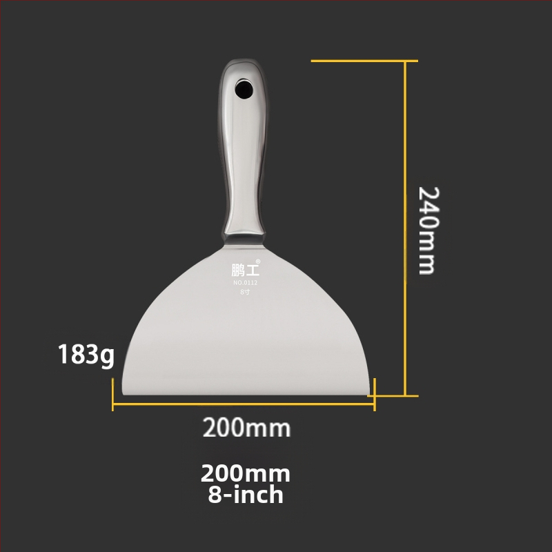 Плосък нож за шпакловка – неръждаема стомана, хранително качество, за почистване на прах и кал от лезвия; Peng Gong