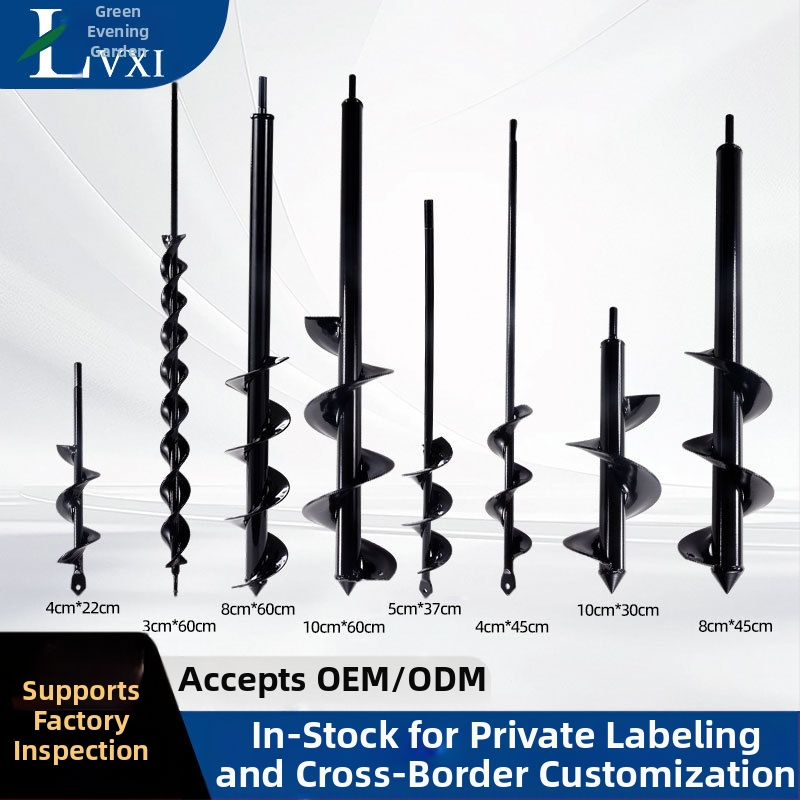 Ръчна електрическа глава за пробиване в почвата със спирален прът — разрохване на почвата, засаждане на разсади, пробиване на дупки и тъпчене за оранжерия