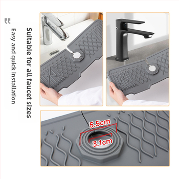 Πλακίδιο σιλικόνης κατά των πιτσιλισμάτων βρύσης, κοπτόμενο με κλίση για αποχέτευση στον νεροχύτη — ακανόνιστος σχηματισμός, μοντέρνος μινιμαλιστικός σχεδιασμός