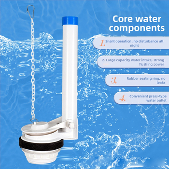 Разделен входен воден клапан за тоалетна касета – PP материал, режим на работа: предно издърпване и горно натискане, санитарна част