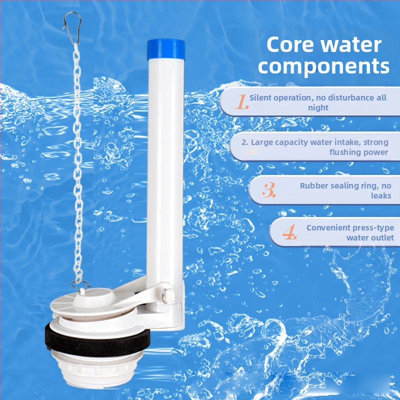 Разделен входен воден клапан за тоалетна касета – PP материал, режим на работа: предно издърпване и горно натискане, санитарна част