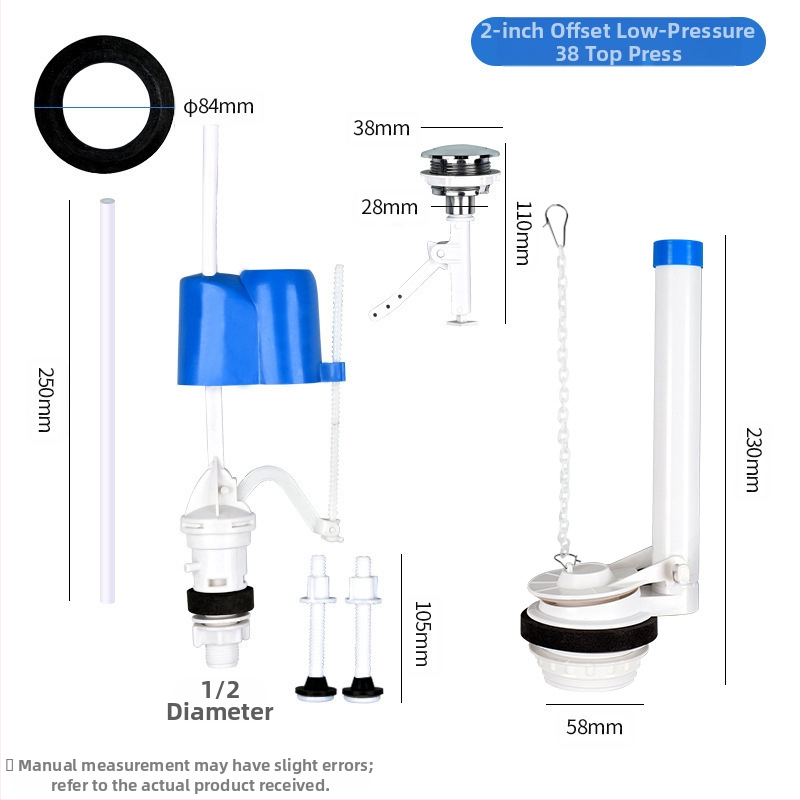 Разделен входен воден клапан за тоалетна касета – PP материал, режим на работа: предно издърпване и горно натискане, санитарна част
