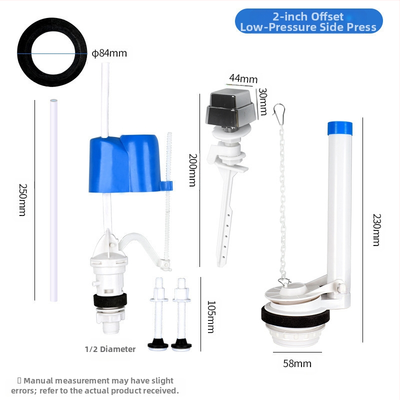 Разделен входен воден клапан за тоалетна касета – PP материал, режим на работа: предно издърпване и горно натискане, санитарна част