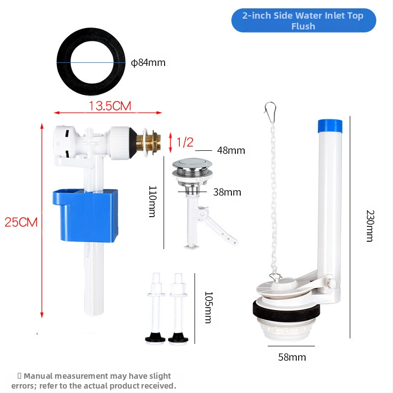 Разделен входен воден клапан за тоалетна касета – PP материал, режим на работа: предно издърпване и горно натискане, санитарна част