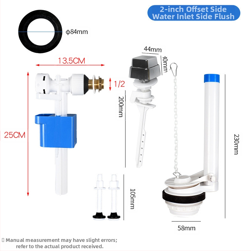 Разделен входен воден клапан за тоалетна касета – PP материал, режим на работа: предно издърпване и горно натискане, санитарна част