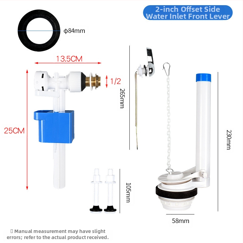 Разделен входен воден клапан за тоалетна касета – PP материал, режим на работа: предно издърпване и горно натискане, санитарна част