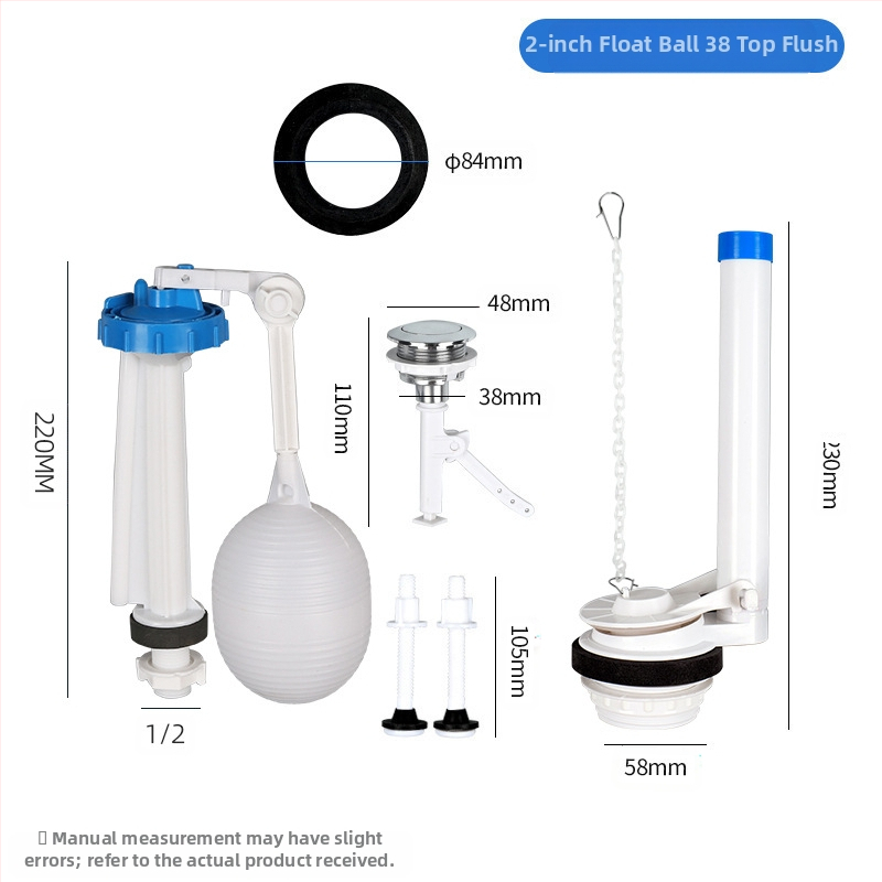 Разделен входен воден клапан за тоалетна касета – PP материал, режим на работа: предно издърпване и горно натискане, санитарна част