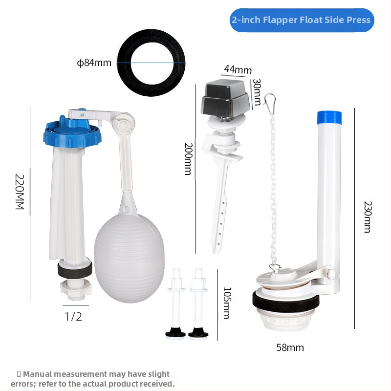 Разделен входен воден клапан за тоалетна касета – PP материал, режим на работа: предно издърпване и горно натискане, санитарна част