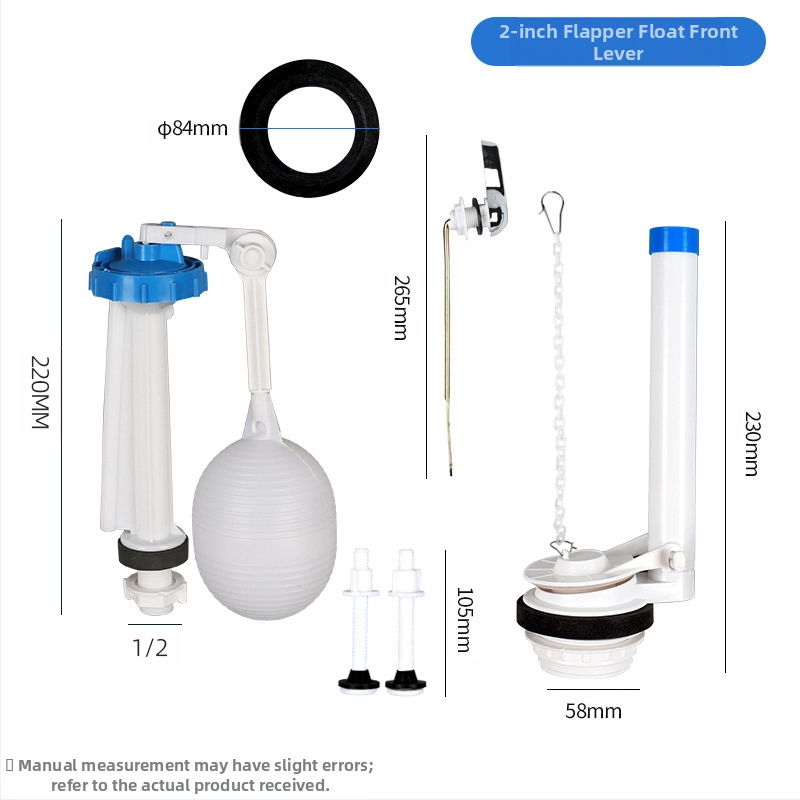 Разделен входен воден клапан за тоалетна касета – PP материал, режим на работа: предно издърпване и горно натискане, санитарна част