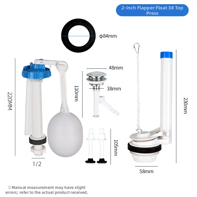 Разделен входен воден клапан за тоалетна касета – PP материал, режим на работа: предно издърпване и горно натискане, санитарна част