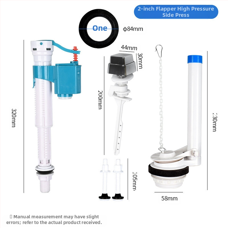 Разделен входен воден клапан за тоалетна касета – PP материал, режим на работа: предно издърпване и горно натискане, санитарна част