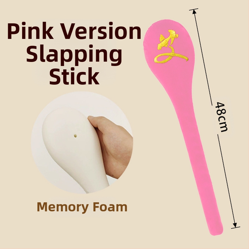 Пръчка за потупване по меридиани с пелин, Традиционна китайска медицина, Осем меридиана, Пластмасова конструкция, Модел Pat Pat