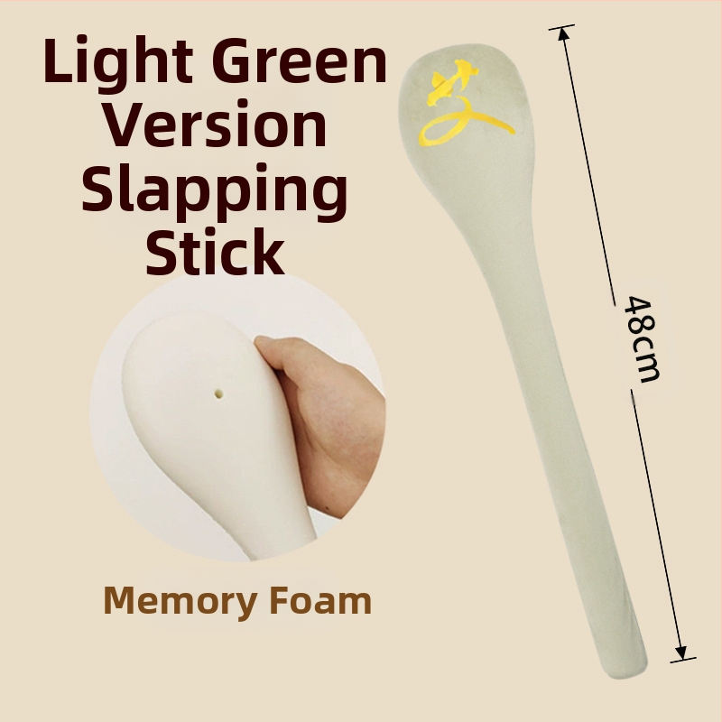 Пръчка за потупване по меридиани с пелин, Традиционна китайска медицина, Осем меридиана, Пластмасова конструкция, Модел Pat Pat