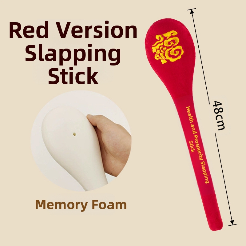 Пръчка за потупване по меридиани с пелин, Традиционна китайска медицина, Осем меридиана, Пластмасова конструкция, Модел Pat Pat