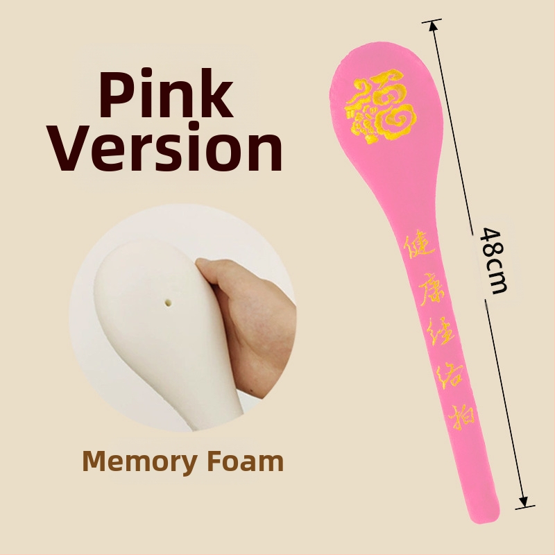 Пръчка за потупване по меридиани с пелин, Традиционна китайска медицина, Осем меридиана, Пластмасова конструкция, Модел Pat Pat