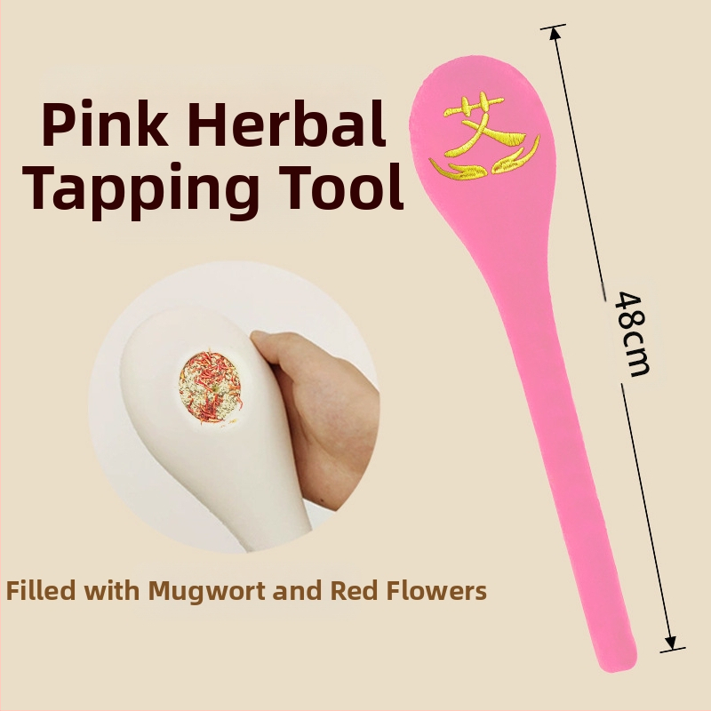 Пръчка за потупване по меридиани с пелин, Традиционна китайска медицина, Осем меридиана, Пластмасова конструкция, Модел Pat Pat