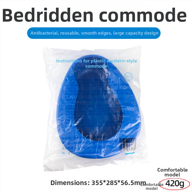 Lovos puodelis senyviems ir paralyžuotiems pacientams; urinalas moterims ir nėščioms; didelis plokščias namų dizainas (Medžiaga: Kita; Importuota: Ne; Prekės ženklas: Kita; Produkto kodas: Qsxa639949093802; Kategorija: Spittoon)