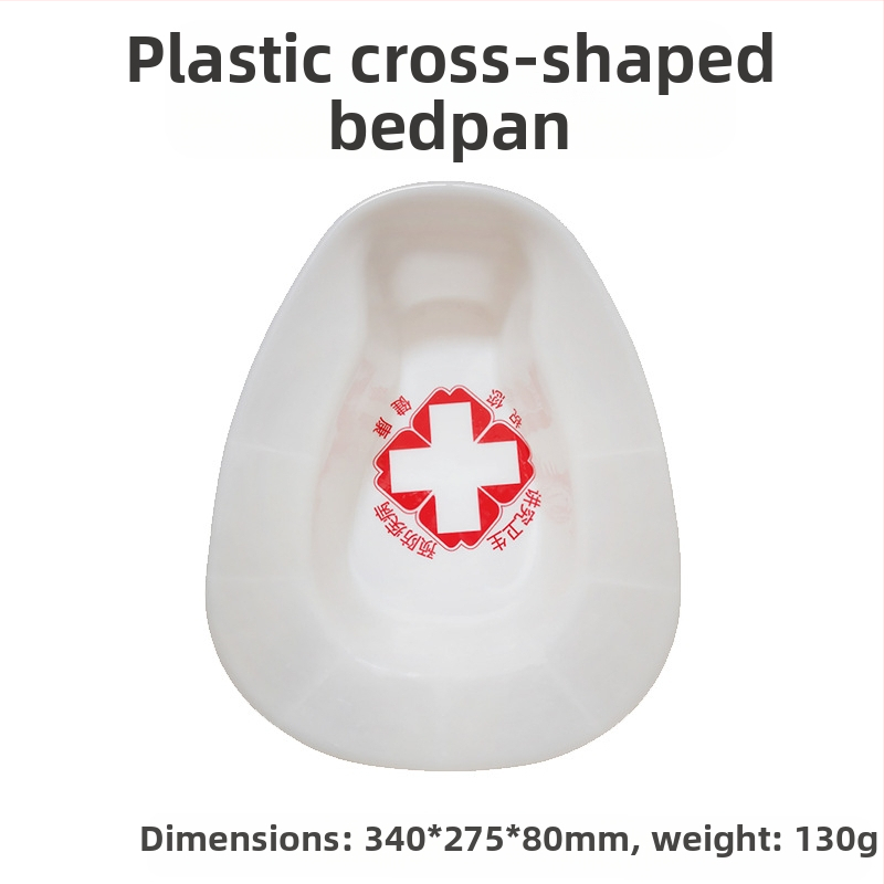 Lovos puodelis senyviems ir paralyžuotiems pacientams; urinalas moterims ir nėščioms; didelis plokščias namų dizainas (Medžiaga: Kita; Importuota: Ne; Prekės ženklas: Kita; Produkto kodas: Qsxa639949093802; Kategorija: Spittoon)