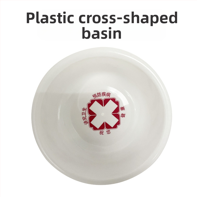 Lovos puodelis senyviems ir paralyžuotiems pacientams; urinalas moterims ir nėščioms; didelis plokščias namų dizainas (Medžiaga: Kita; Importuota: Ne; Prekės ženklas: Kita; Produkto kodas: Qsxa639949093802; Kategorija: Spittoon)