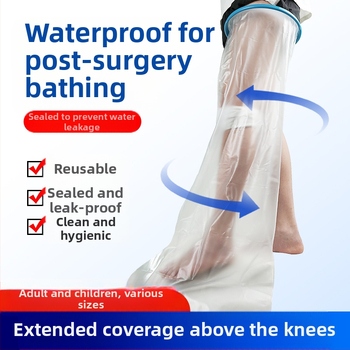 UUBOS Постоперационен водоустойчив маншет за крак (модел uubos3) – PVC/PP/Силикон, за крак