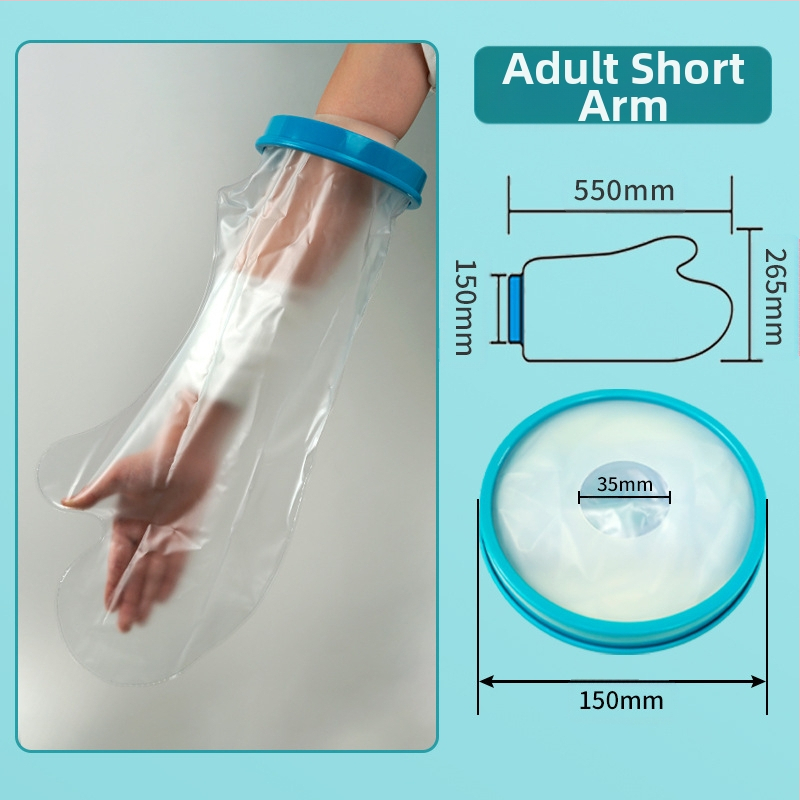 UUBOS Постоперационен водоустойчив маншет за крак (модел uubos3) – PVC/PP/Силикон, за крак