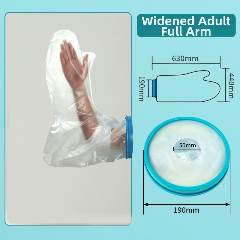 UUBOS Постоперационен водоустойчив маншет за крак (модел uubos3) – PVC/PP/Силикон, за крак