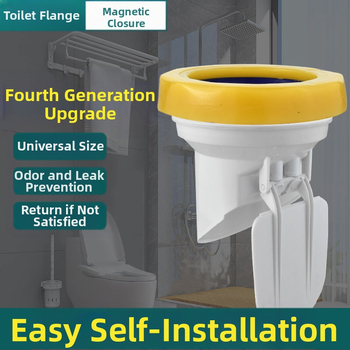 Тоалетен фланец с уплътнителен пръстен против миризма, удебелен дизайн, универсална основа, гумен пръстен за дренаж, непротичащ