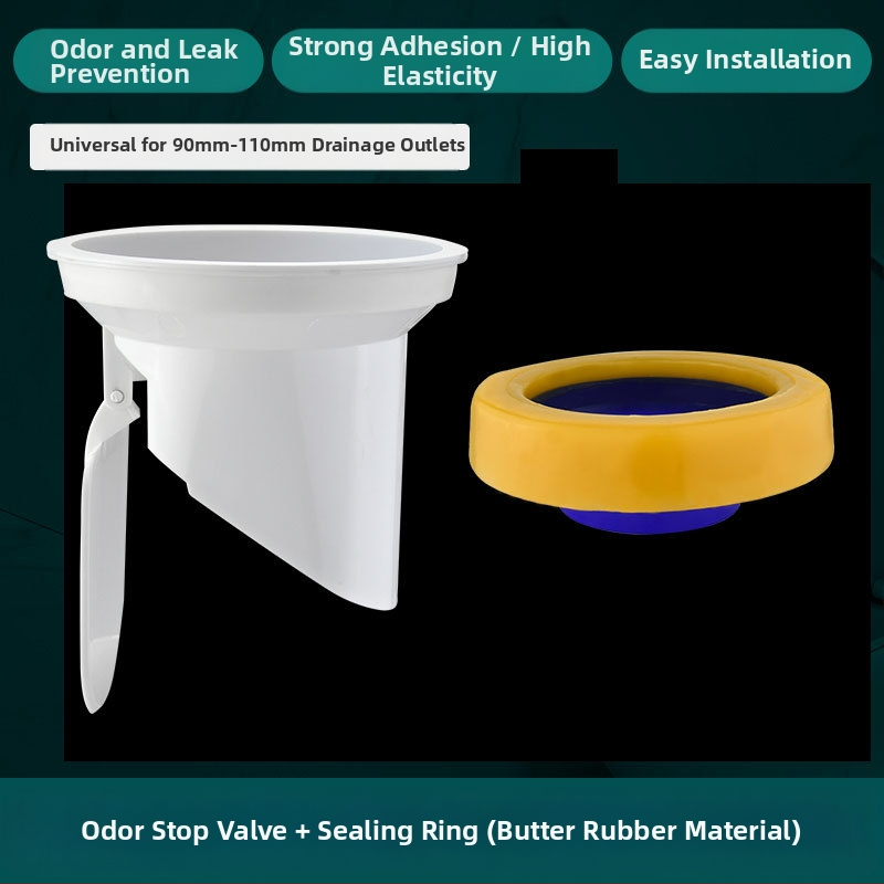 Тоалетен фланец с уплътнителен пръстен против миризма, удебелен дизайн, универсална основа, гумен пръстен за дренаж, непротичащ
