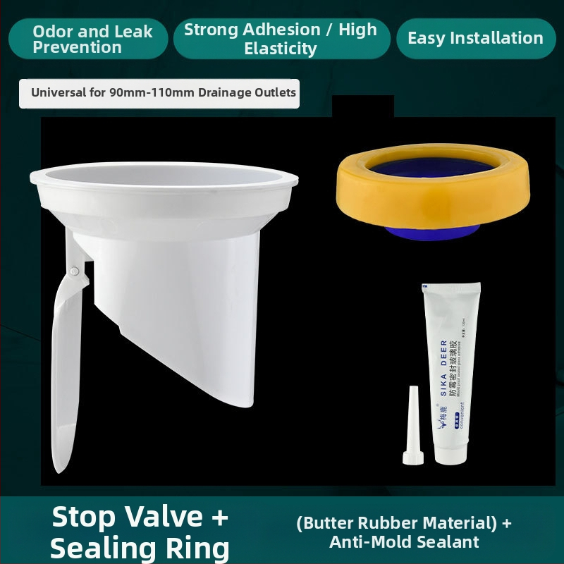 Тоалетен фланец с уплътнителен пръстен против миризма, удебелен дизайн, универсална основа, гумен пръстен за дренаж, непротичащ