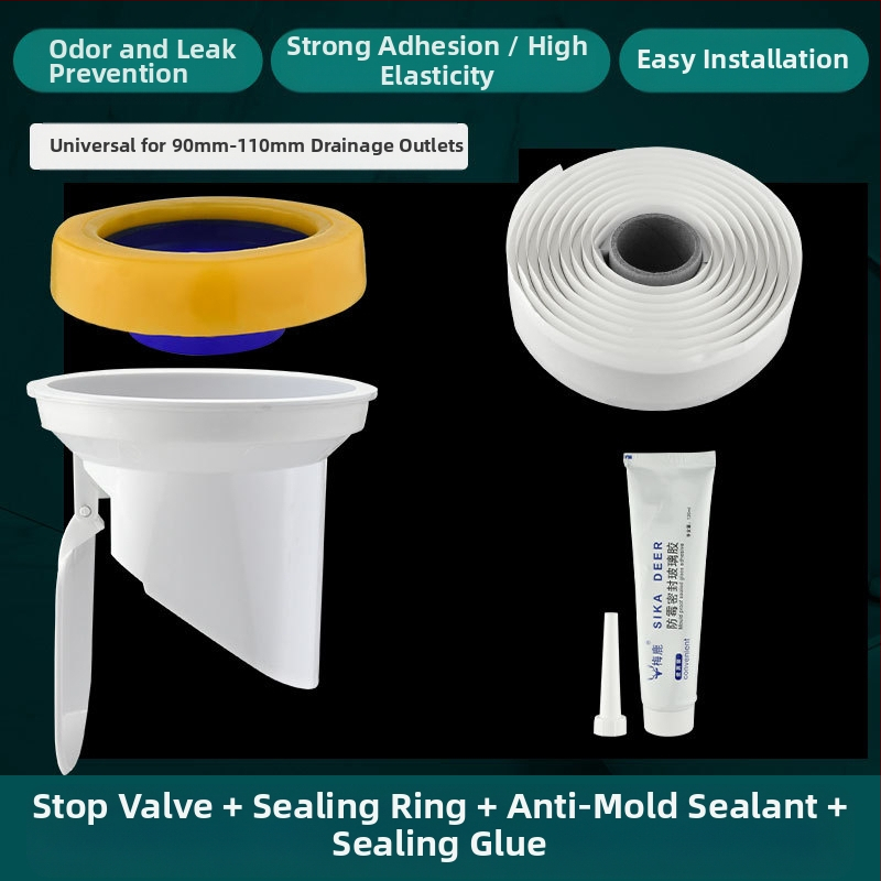 Тоалетен фланец с уплътнителен пръстен против миризма, удебелен дизайн, универсална основа, гумен пръстен за дренаж, непротичащ