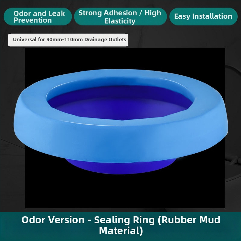 Тоалетен фланец с уплътнителен пръстен против миризма, удебелен дизайн, универсална основа, гумен пръстен за дренаж, непротичащ