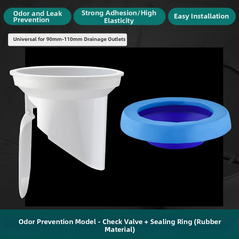 Тоалетен фланец с уплътнителен пръстен против миризма, удебелен дизайн, универсална основа, гумен пръстен за дренаж, непротичащ