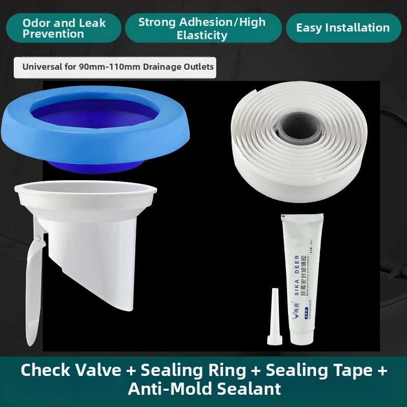 Тоалетен фланец с уплътнителен пръстен против миризма, удебелен дизайн, универсална основа, гумен пръстен за дренаж, непротичащ