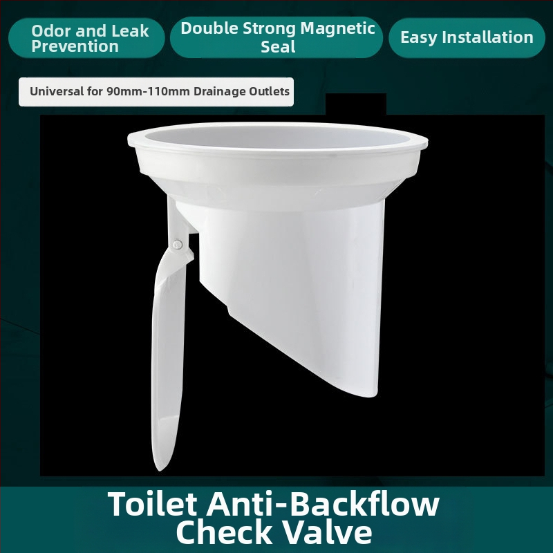 Тоалетен фланец с уплътнителен пръстен против миризма, удебелен дизайн, универсална основа, гумен пръстен за дренаж, непротичащ