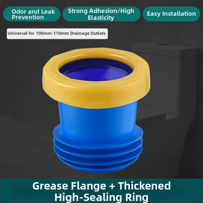 Тоалетен фланец с уплътнителен пръстен против миризма, удебелен дизайн, универсална основа, гумен пръстен за дренаж, непротичащ