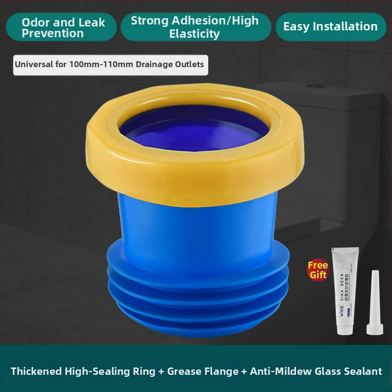 Тоалетен фланец с уплътнителен пръстен против миризма, удебелен дизайн, универсална основа, гумен пръстен за дренаж, непротичащ