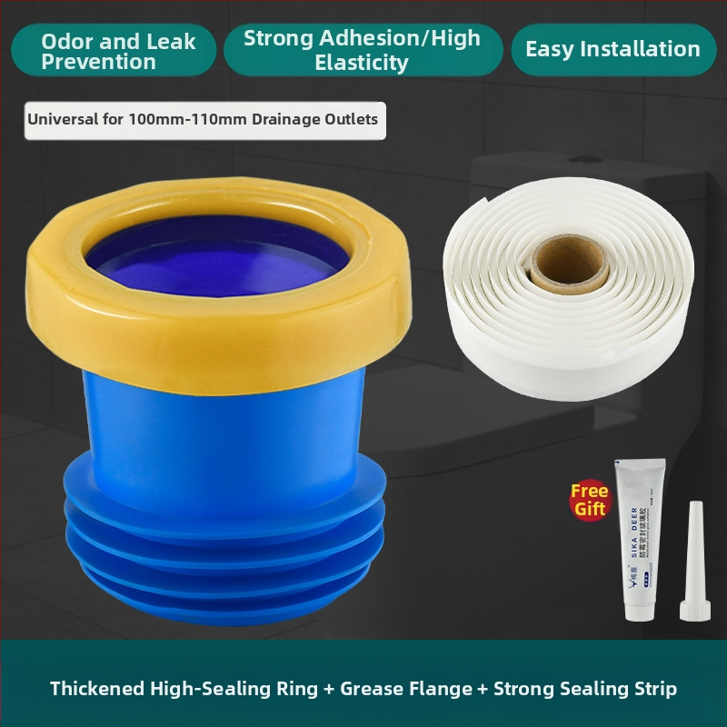 Тоалетен фланец с уплътнителен пръстен против миризма, удебелен дизайн, универсална основа, гумен пръстен за дренаж, непротичащ