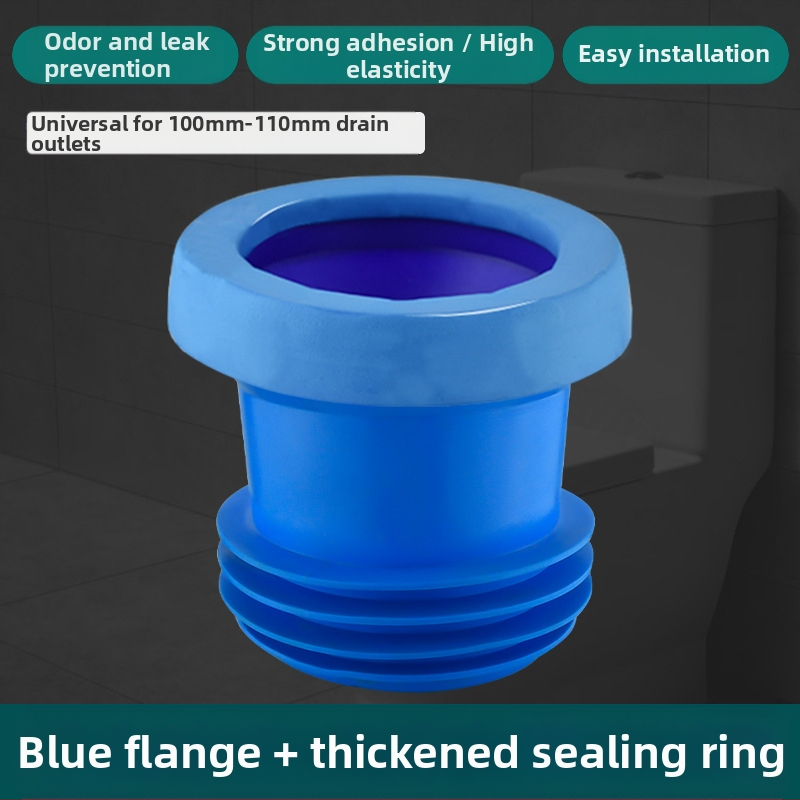 Тоалетен фланец с уплътнителен пръстен против миризма, удебелен дизайн, универсална основа, гумен пръстен за дренаж, непротичащ