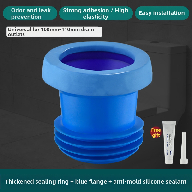 Тоалетен фланец с уплътнителен пръстен против миризма, удебелен дизайн, универсална основа, гумен пръстен за дренаж, непротичащ
